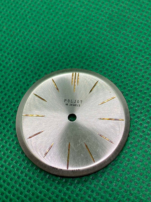 Dial for Poljot De luxe
