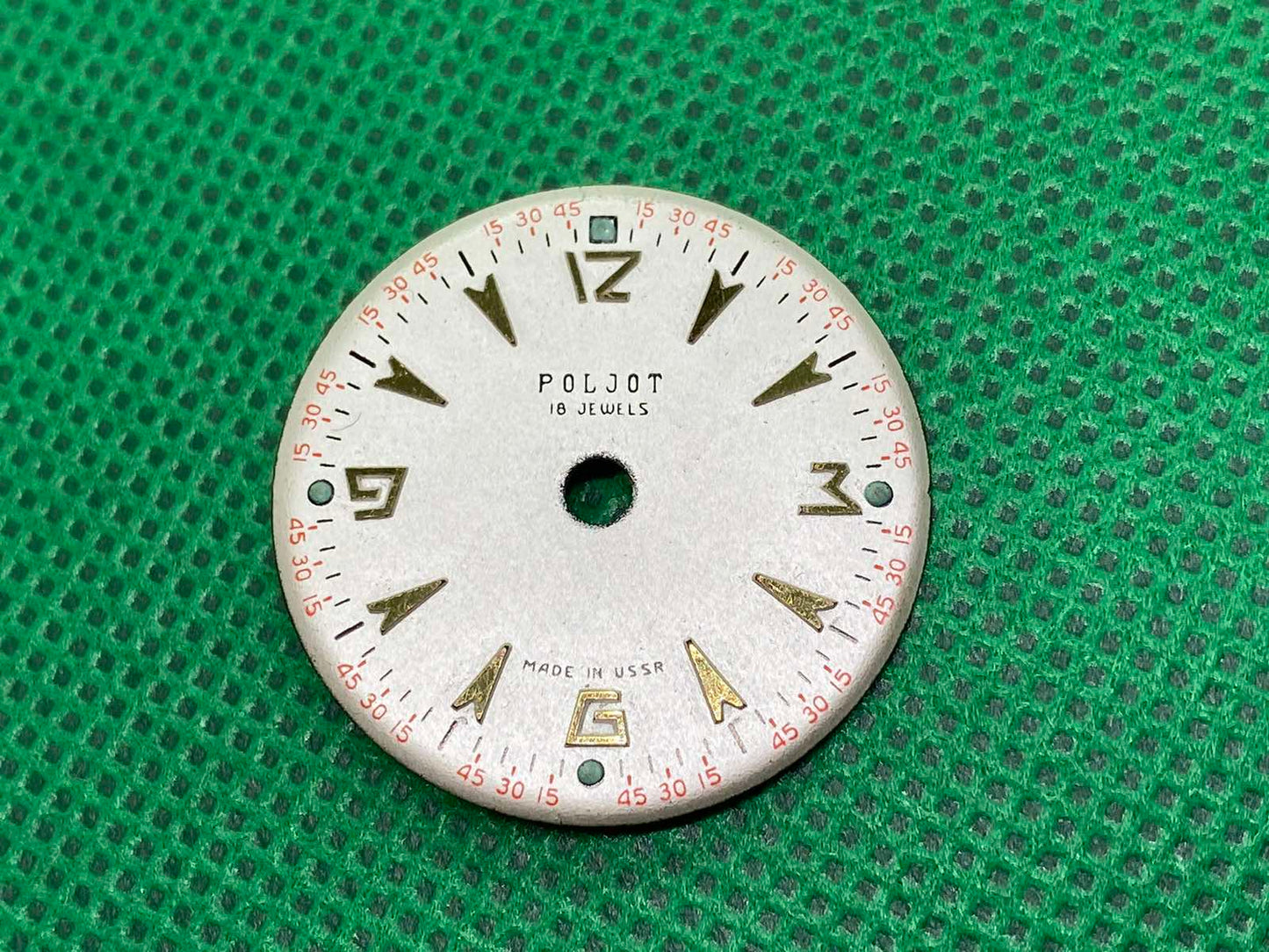 Dial for Poljot Signal 2612