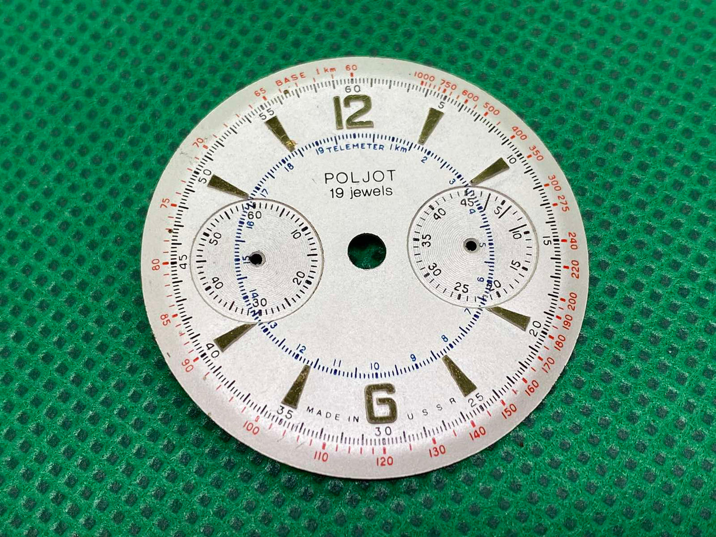 Dial for Poljot 3017