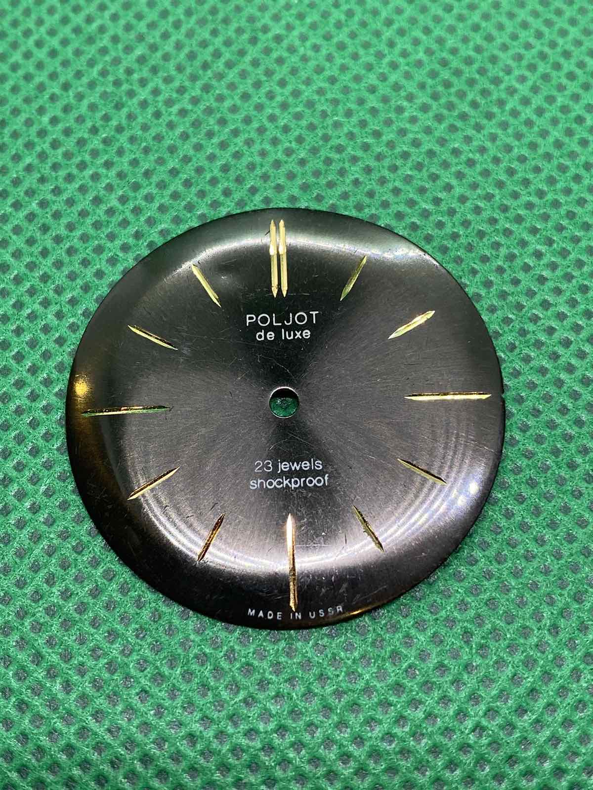 Dial for Poljot De luxe
