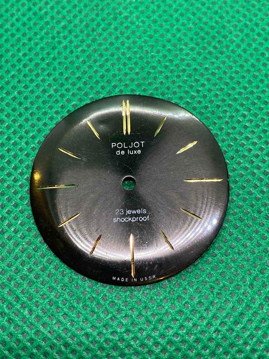 Dial for Poljot De luxe